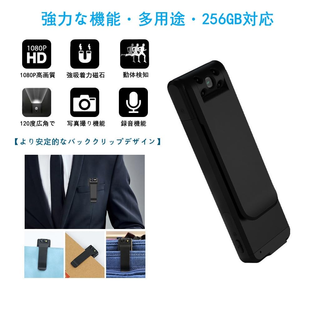 Amazon.co.jp: LTJVCAL 4K画質 小型カメラ 隠しカメラ 8-10時間