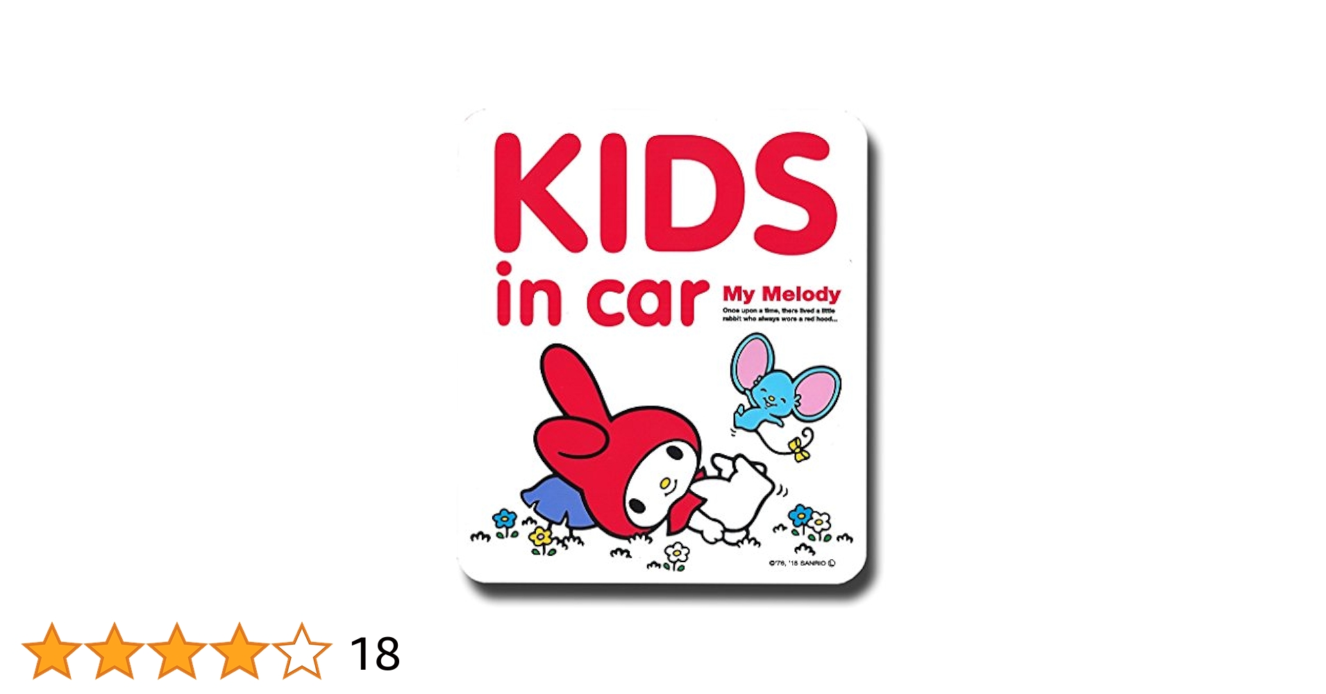 maimero　0605 Amazon.co.jp: Sanrio My Melody KIDS in car drive sign