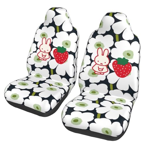 Asamike V[gJo[ 2 Oȗp ^] ȃZbg ԗp V[gJo[ 킢 ~btB[ J[V[gJo[ ėp h~ y/ʎԓKp  V[gJo[ ېOK Lkn CSC2490