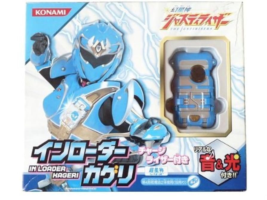 新品未開封　KONAMI ジャスティライザー インローダーグレン H01 新品未開封 KONAMI ジャスティライザー インローダーグレン H01