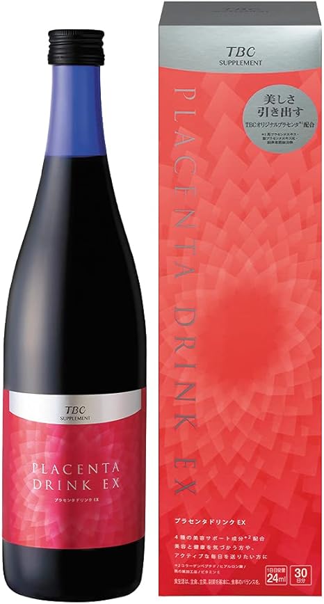 TBC プラセンタドリンク2本セット | bioimune.com.br