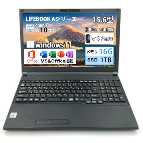Amazon.co.jp: 【整備済み品】富士通 ノートパソコン LIFEBOOK A