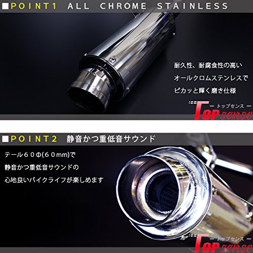 Amazon | アドレスV50 CA41A レッツ4 対応 CA42A ステンレスマフラー