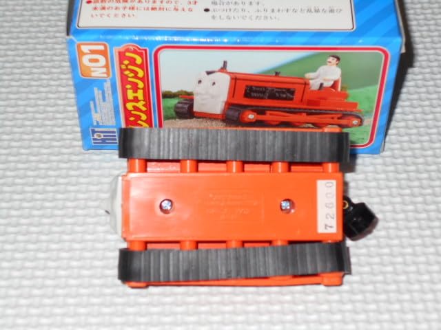 トーマスエンジンコレクション テレンスエンジン N01 Amazon.co.jp: トーマスエンジンコレクション テレンスエンジン