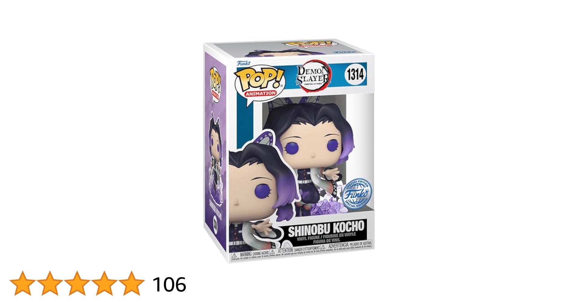 Amazon.co.jp: Funko POP! アニメ 鬼滅の刃 胡蝶しのぶショップ