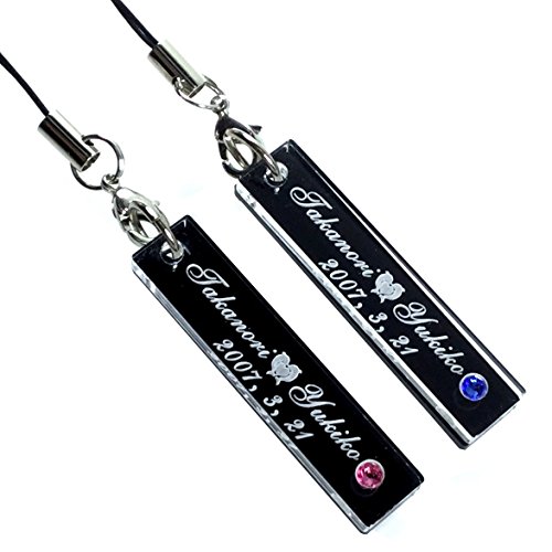 [M-style] 名入れ ペアストラップ お名前 記念日 ラインストーン付きストラップ 名入れギフト