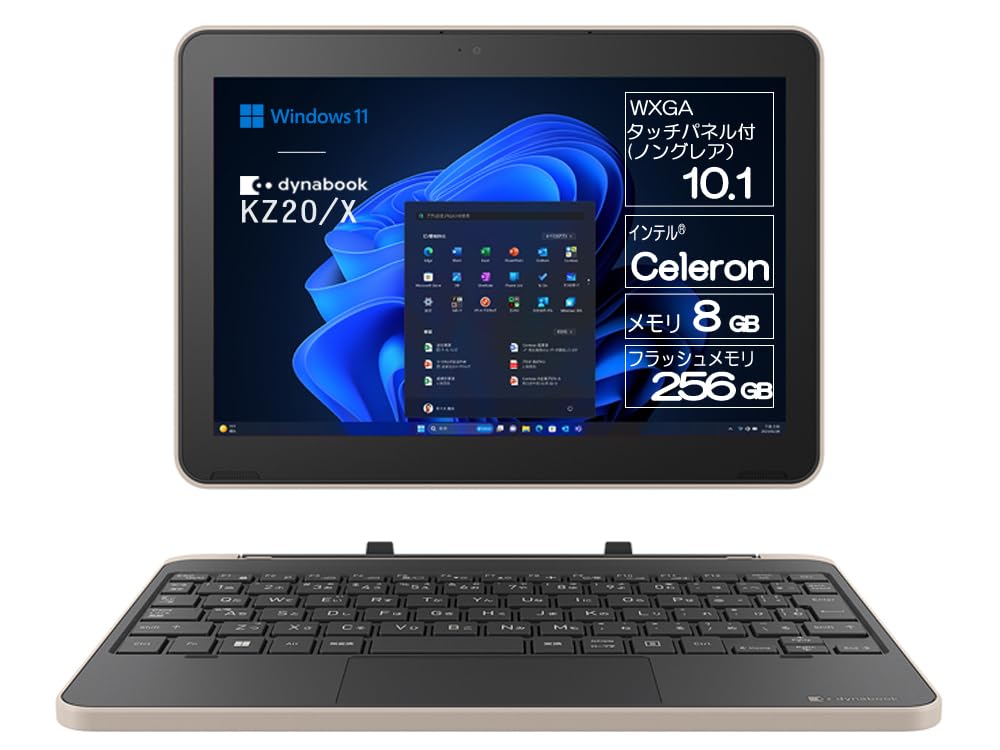 TOSHIBA dynabook ノートパソコン Windows11 （T86） Windowsノート 