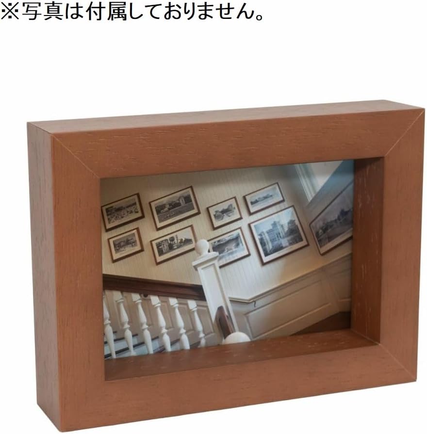 キング King Box Frame L Brown Front Plate Acrylic (UV Protection) Hanging Hardware Included, 3D Frame 828217