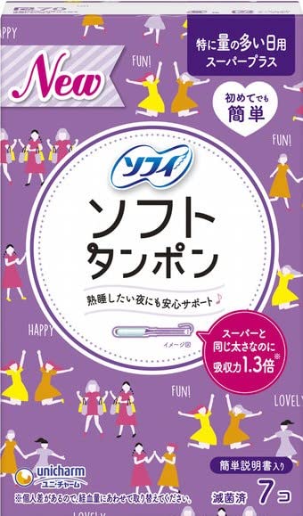Amazon | 【4箱セット】 ソフィ ソフトタンポン スーパープラス 特に量
