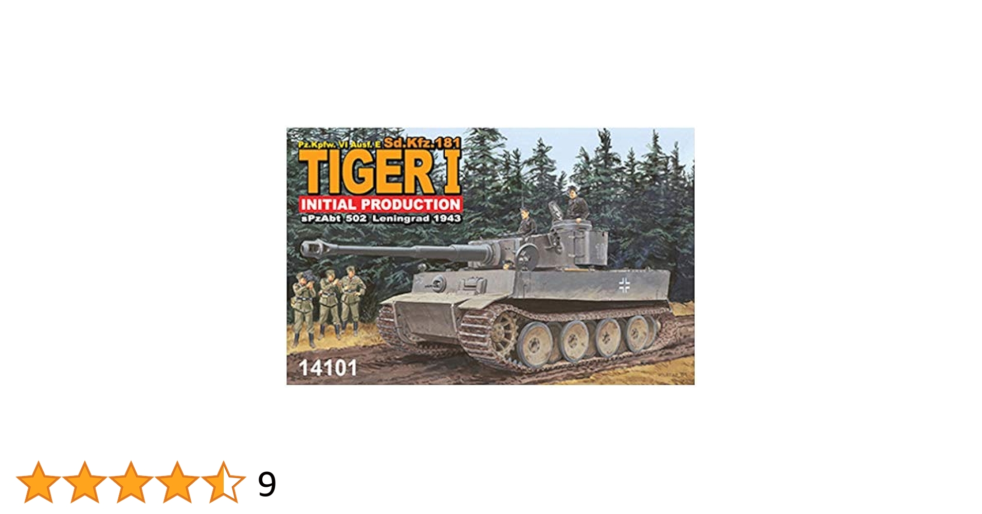 Amazon | ドラゴン 1/144 ミニアーマーシリーズ ドイツ軍