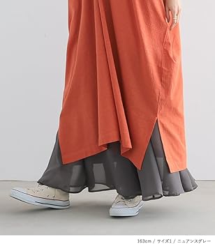 Amazon.co.jp: [n'OrLABEL] オシャレウォーカー【裾シフォンフレアペチ