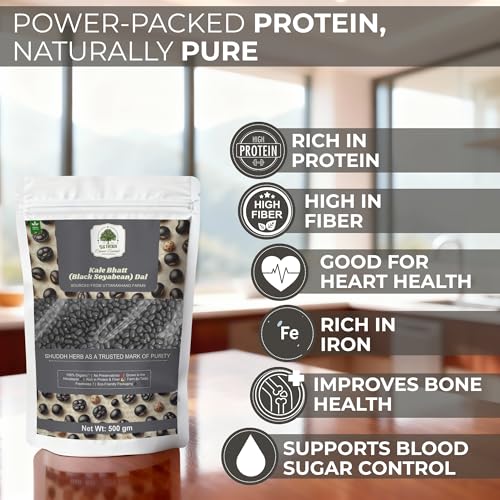 Image of Shuddhherb Black Soyabeans, Pahadi Kala Bhatt, High Protein and Fibre, Natural, Unpolished and Chemical-Free, 500 gm