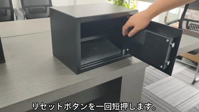 Amazon.co.jp: WASJOYE 指紋認証式 金庫 小型 指紋金庫 家庭用 店舗用