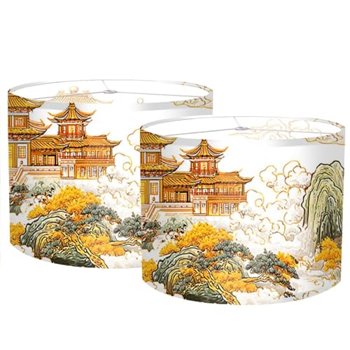 Image of Nuxovilar Lamp Shades Set of 2, 13 inch Top x 13 inch Bottom x 10 inch High (Spider)
