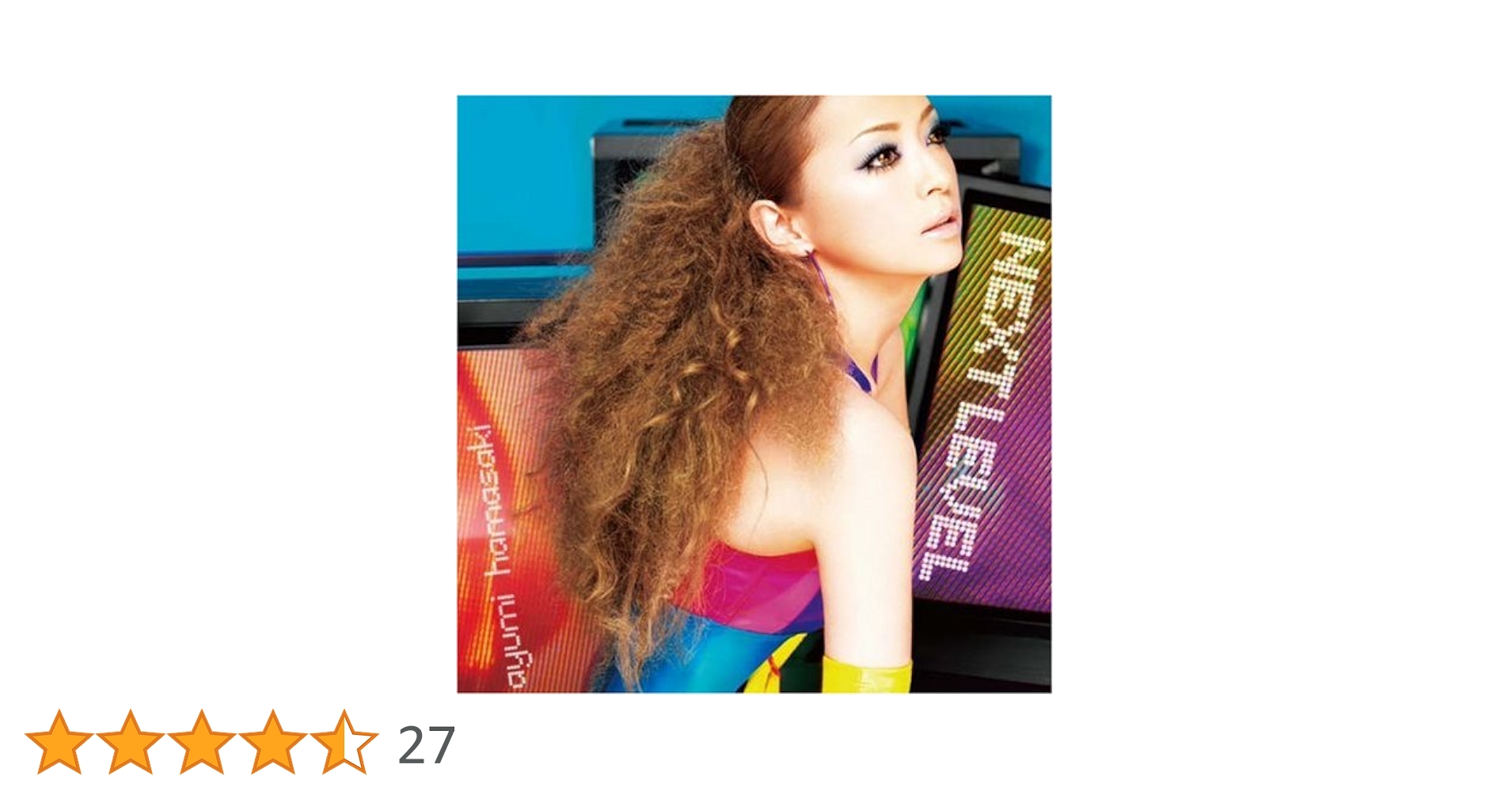 NEXT LEVEL ［2CD+DVD］＜初回生産限定盤＞　浜崎あゆみ 超美品 浜崎あゆみ NEXT LEVEL 初回限定生産盤 2CD＆DVD - メルカリ