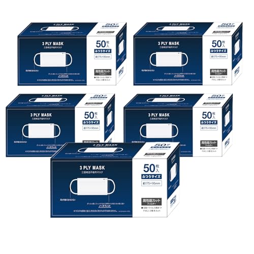 [AI-WILL] sDz}XN v[c^}XN ĝă}XN 50×5(?250) e ɂȂɂ IKv[cH ӂTCY (175×95mm) zCg S}XNHƉ}[N