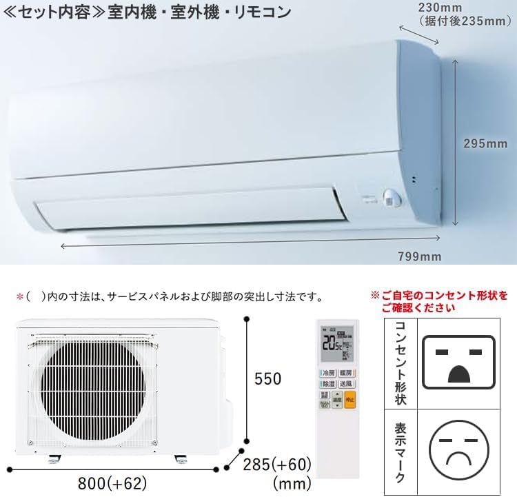Baldassarre Longoni 、「TRITTICO」 Baldassarre Longoni、TRITTICO