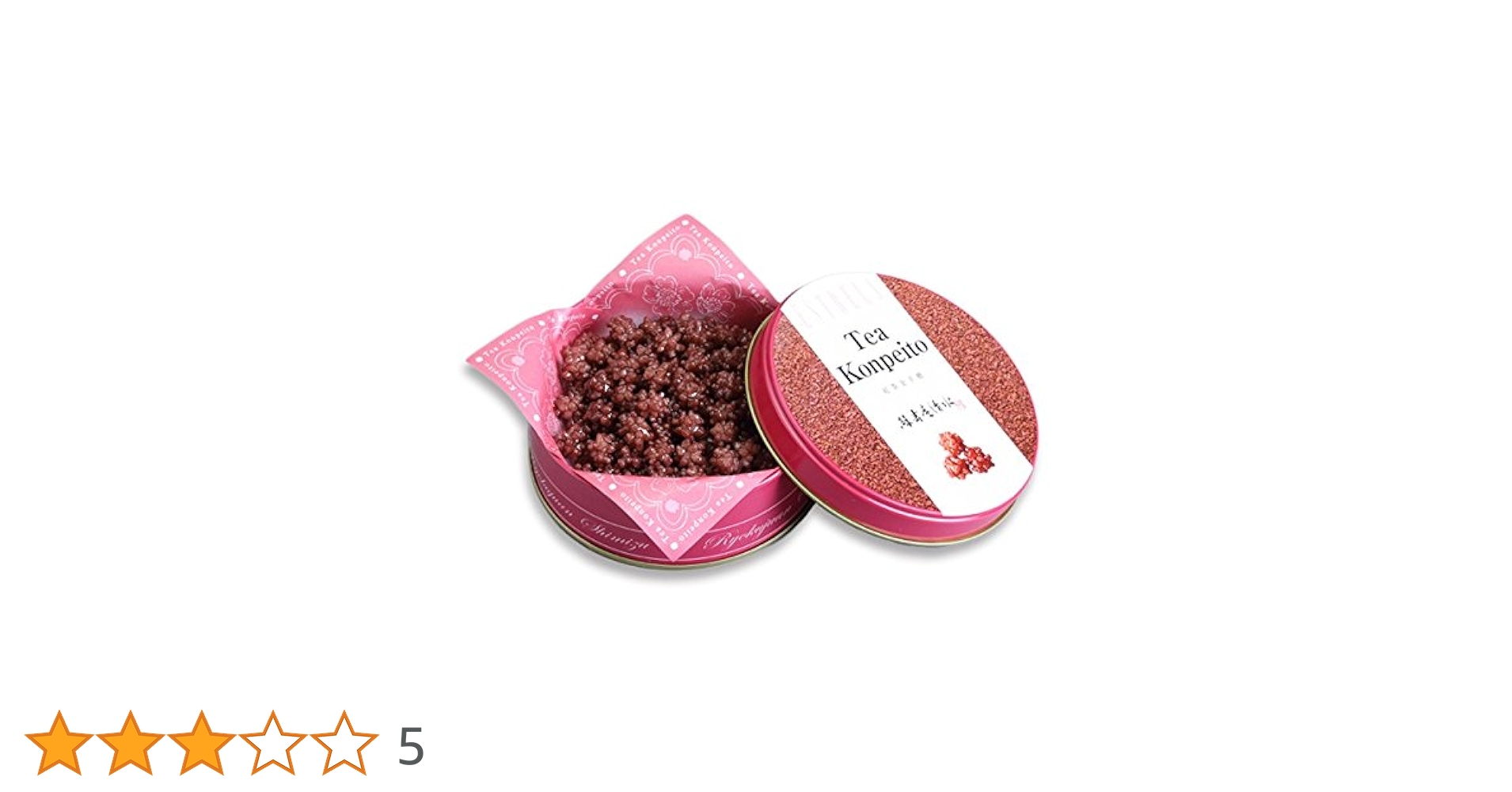 こんぺいとう マルタ 花コンペイ糖 4g 50個入 花こんぺいとう 駄菓子 飴