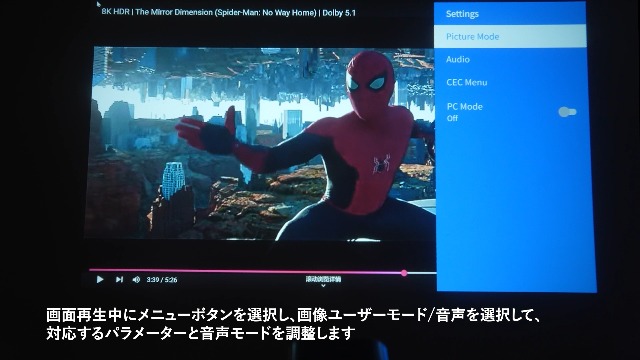 Amazon.co.jp: プロジェクター 家庭用 【Netflix&DoIby&4K対応