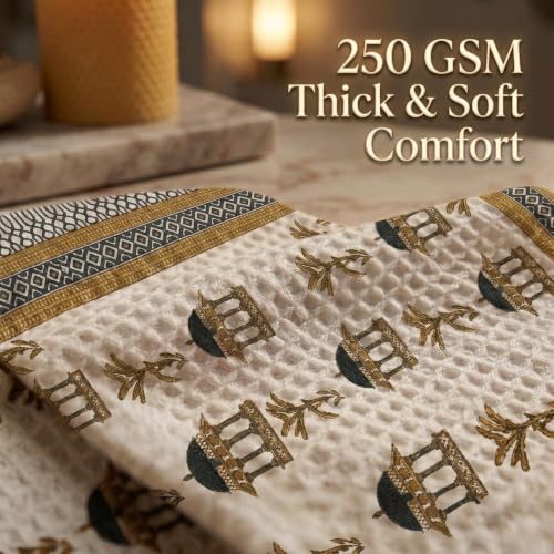Image of Mafatlal Madhuban Soft & Absorbent Cotton Bath Towel (147x76 cm) | 250 GSM | Lightweight, Quick Dry, Floral Design