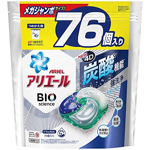 アリエール ジェルボール4D 炭酸機能でハジける洗浄力 清潔で爽やかな香り 大容量 詰め替え 76個入り