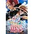 江坂純,尾田栄一郎,黒岩勉「ONE PIECE FILM RED(JUMP j BOOKS)」