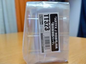 薄桜鬼 ARTFX J 沖田総司 フィギュア【羅刹版頭部パーツ有】 薄桜鬼＊沖田総司＊限定羅刹頭部パーツ付＊コトブキヤフィギュア