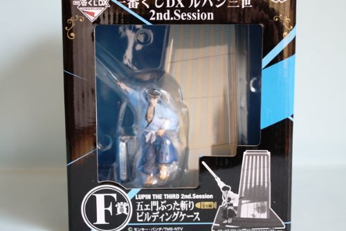 Amazon.co.jp: 一番くじ ルパン三世2nd.Sessin F賞・五ェ門