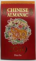 2019 Chinese Almanic Peter So 2019蘇民峰通勝(英文版) 9621468248 Book Cover