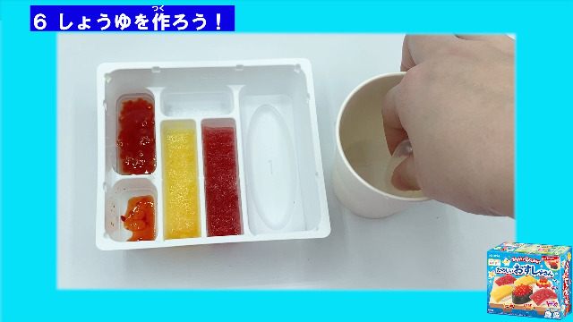 のんのん ページです 5000000019479_01.jpg