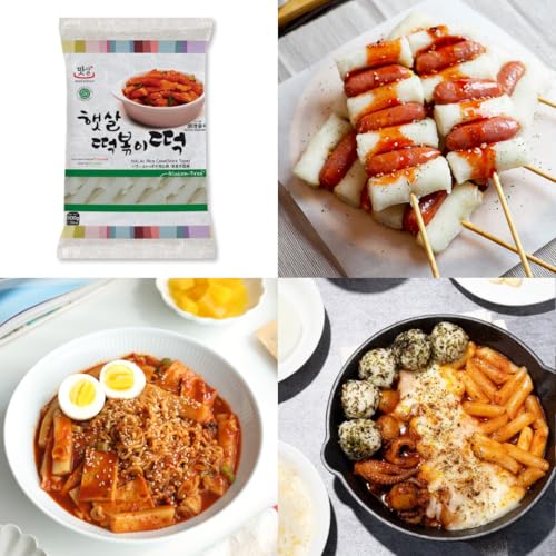 Matamun Korean Rice Cakes Tteokbokki Stick – 2 Packs, Includes 12 Single-Serve Packs, Gluten-Free, Vegan, Halal, Non-GMO, Chewy Rice Sticks for Korean Food, Rapokki, Asian Snacks (Stick)