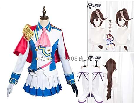 ウマ娘 トウカイテイオー コスプレ ウィッグ ブーツカバー付き 公式通販サイト - ファッション 通販 ウマ娘 トウカイテイオー
