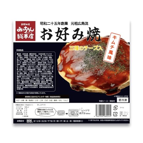 ݂񑍖{X DݏĂ Õ`[YiL`j 420g 1