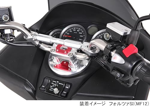 Amazon.co.jp: キタコ(KITACO): ハンドル系パーツ