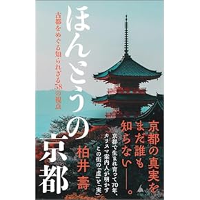 【中古】 これしか出ない日本史 下巻/中経出版/篠崎武 中古】 これしか出ない日本史 下巻/中経出版/篠崎武