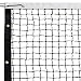 Crown Sporting Goods 42' Tennis Net & Winch Cable with Carry Bag - Full Size Replacement Net for Indoor & Outdoor Tennis Courts