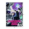 Mob Psycho 100 Poster Anime Series 1 Key Art Crunchyroll Merch Manga Series Bedroom Decor Cool Wall Art Print Poster 12x18 - Image 4