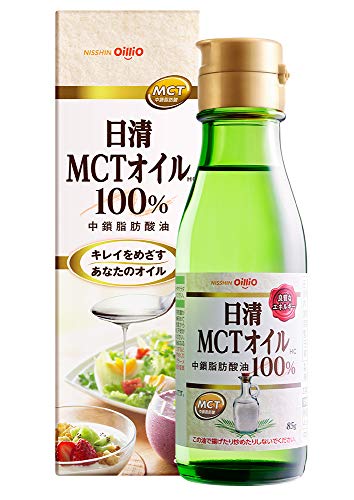 緑の瓶に入ったMCTオイル