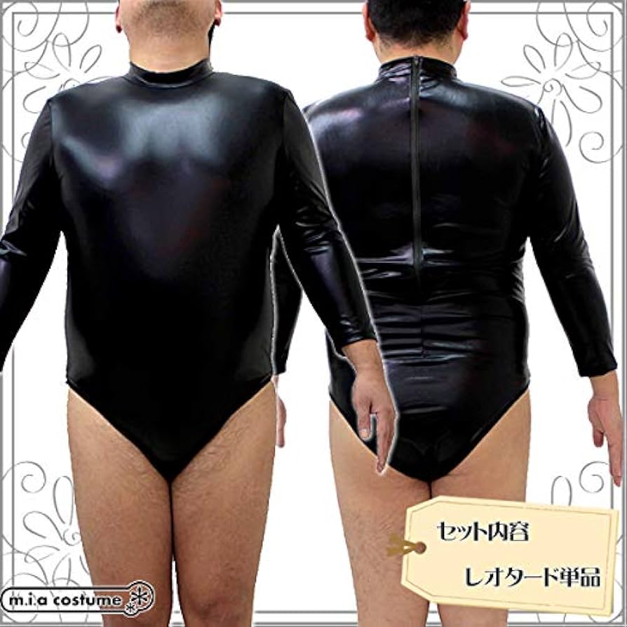 ブラック長袖レオタード Mサイズ 新品 チャコット レオタード 長袖 Mサイズ 黒 ブラック - メルカリ