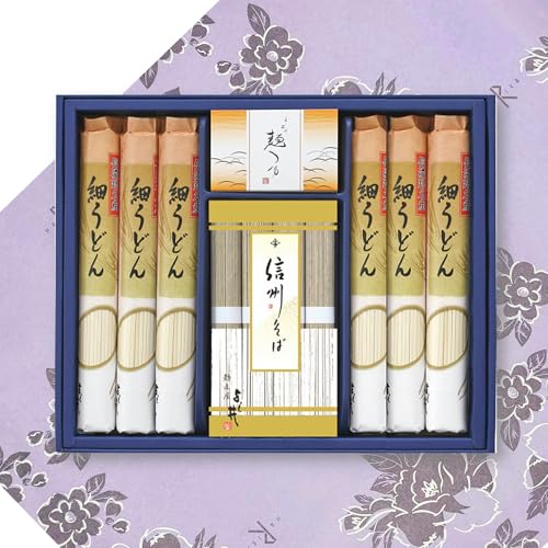 法要 お返し 香典返し 志 信州そば・細うどんセット ギフトセット(包装・のし・お礼状付)粗供養 四十九日 一周忌 三回忌 初盆 <25-0471-117><FUL−30R>
