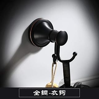 Copper Antique Double Bathroom Towel Rack Bathroom Towel Rack Hanging Bathroom Towel Rack Towel Hanging Rod Double Shelf Towel Hanging, 57CM