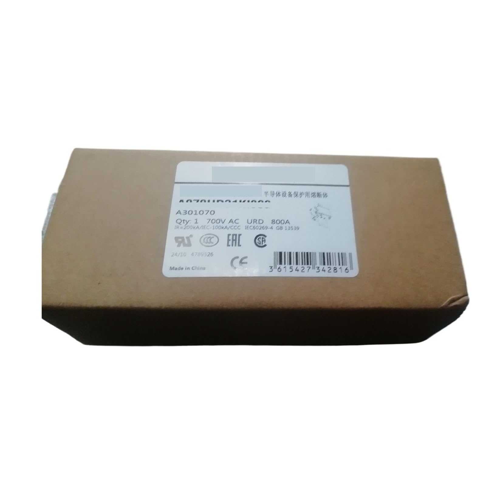 Sicherung A070UD32KI630, A070UD32KI700, A070UD32KI800, A070UD32KI900, A070UD32KI1000, A070UD32KI1100(A070UD32KI900)