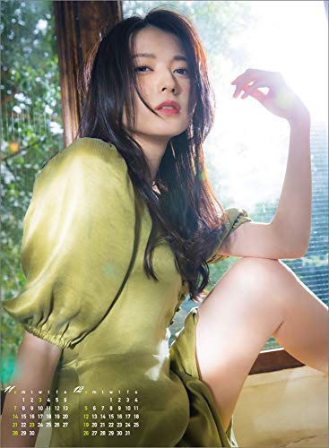 矢島舞美は運動神経が抜群 美人なのに腹筋や筋トレ画像がヤバイ りっちゃんブログ