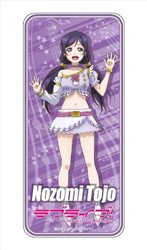 Love Live! Pen Case Nozomi Tojo