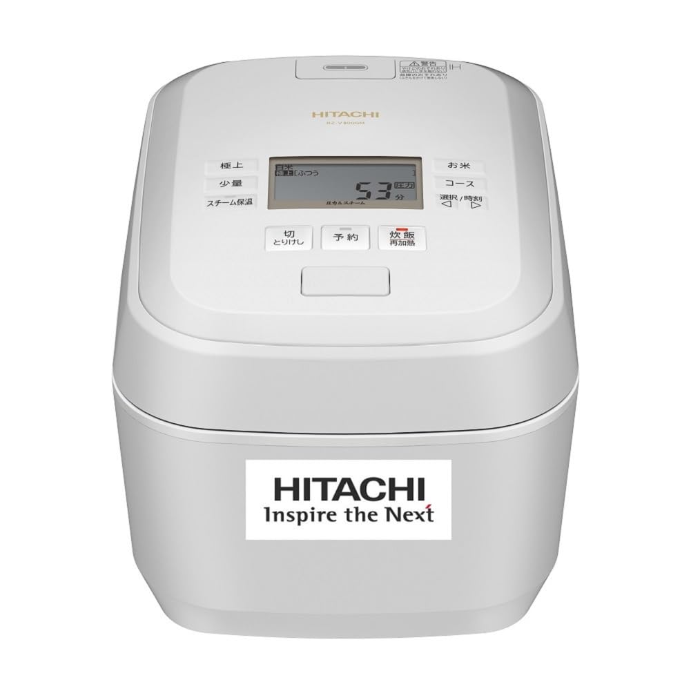 Amazon | 日立 炊飯器 5.5合 圧力&スチームIH 蒸気カット RZ-V100GM W 