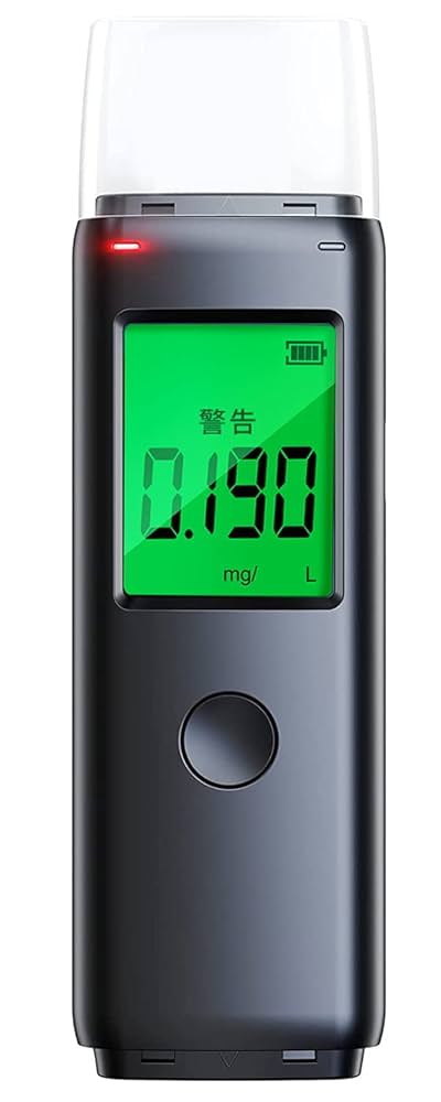 アルコールチェッカー5個セット Amazon | KEIYO 【アルコールチェッカー】法人向け国家公安委員