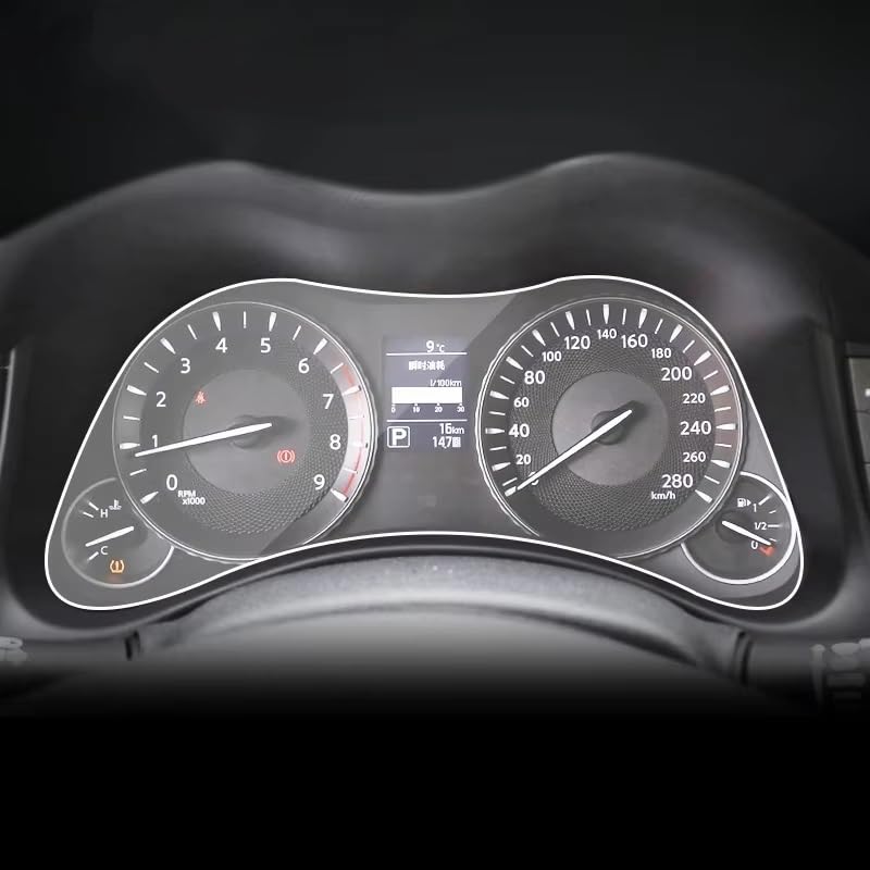 Film protection TPU Infiniti Q70 2013-2023 pour écran de navigation GPS central