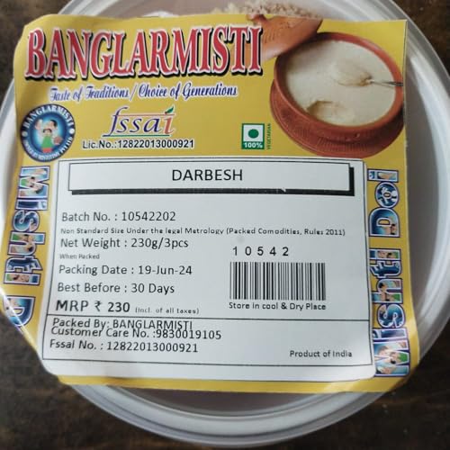 Image of BANGLARMISTI Darbesh | Bengali Sweets, Boondi Laddoo, Traditional Delicacy, Delivered Fresh from Kolkata to All Over India, 3pcs Pack