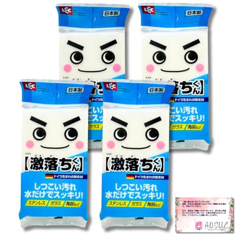 メラミンスポンジ S-691 4個セット オリジナルシール付き 4903320579101