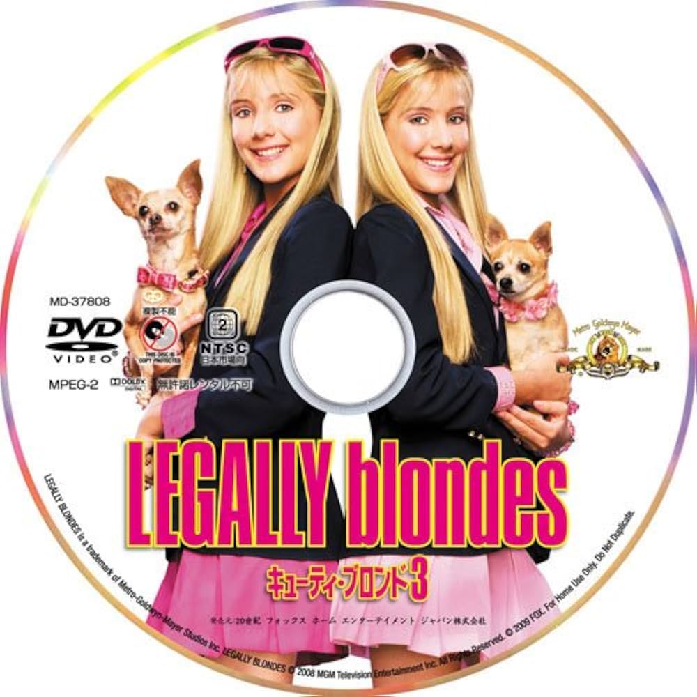 洋画・外国映画 LEGALLY blonde DOUBLE PACK 洋画・外国映画